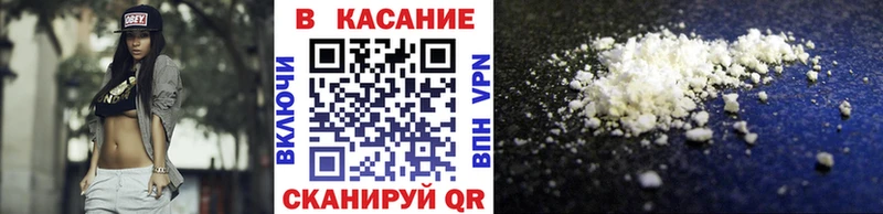 Наркошоп купить Галлюциногенные грибы  Меф  Альфа ПВП  Каннабис  ГАШ  COCAIN  Оханск