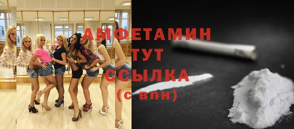 кокс Арсеньев