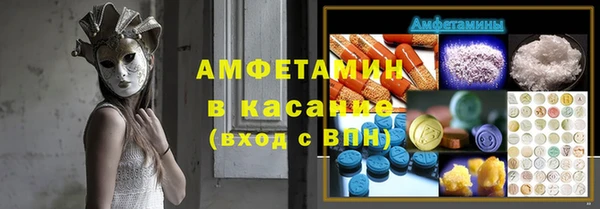 кокс Арсеньев