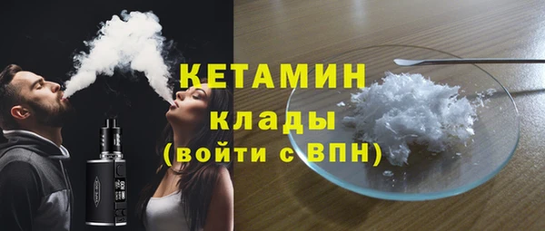 шишки Армянск