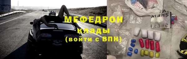 кокс Арсеньев