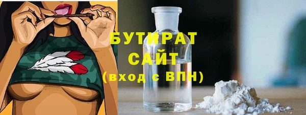 кокс Арсеньев