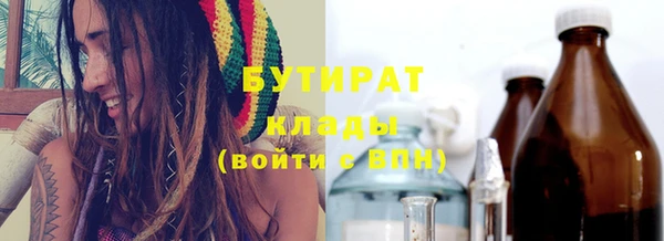 каннабис Аркадак