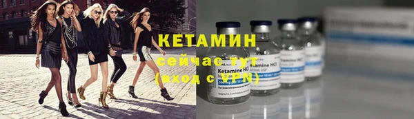 кокс Арсеньев