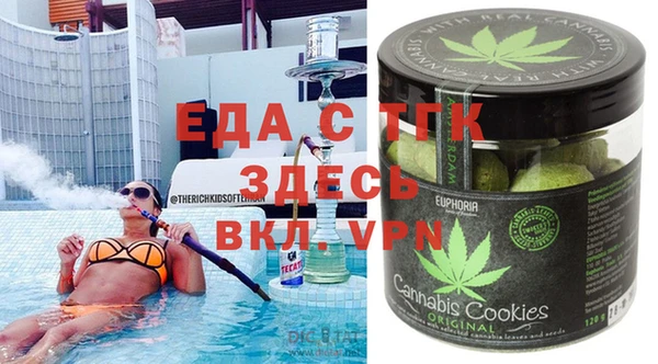 кокс Арсеньев