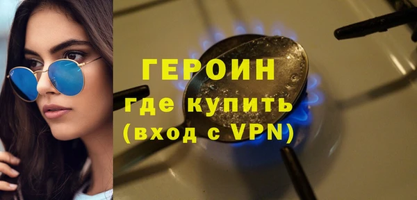 кокс Арсеньев