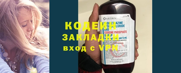 кокс Арсеньев