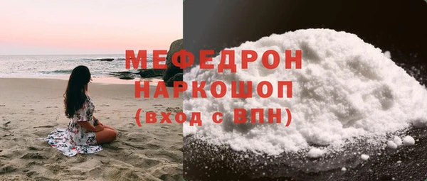 кокс Арсеньев