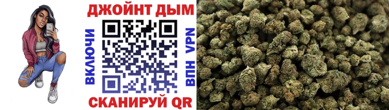 Бошки Шишки Bruce Banner  Купить  Оханск 